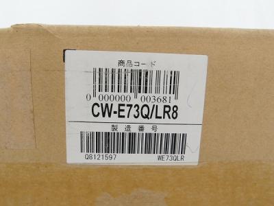 LIXIL CW-E73QA (温水便座、ウォシュレット)の新品/中古販売 | 1216318