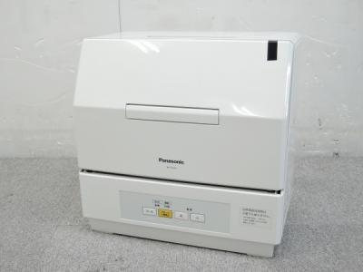 Panasonic NP-TCM3 プチ食洗 食器洗い乾燥機大型
