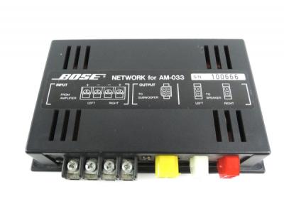 AM-033 BOSE - 中古オーディオ 高価買取・販売 ハイファイ堂