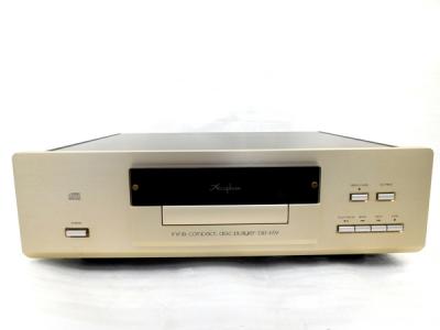 Accuphase DP-65V CD プレーヤー オーディオ アキュフェーズ