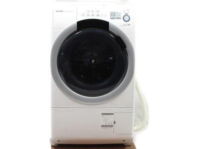 SHARP シャープ ES-S7A-WL 洗濯乾燥機 7kg ホワイト