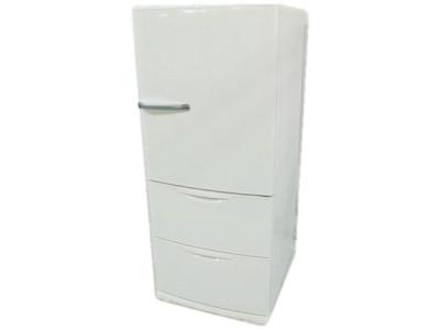 AQUA アクア AQR-271D(W) 冷蔵庫 272L 3ドア 右開き ナチュラルホワイト