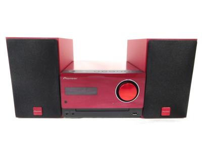 Pioneer X-CM35-R とける コンポ パイオニア ミニコンポ 赤REDレッド