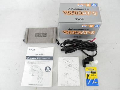 VS500AT-S RYOBI電動リールスポーツ/アウトドア