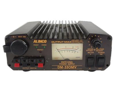 新品未使用】アルインコ 無線機器用安定化電源器 DM-330MV