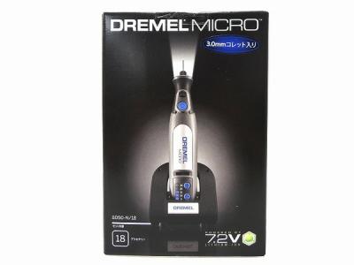 Dremel Micro Cordless 8050 FULL Demo, Review & how to in HD 