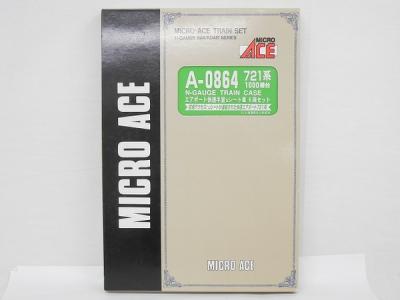 MICRO ACE TRAIN SET A-0864 Nゲージ