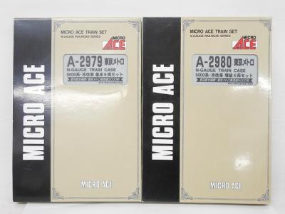 マイクロエース A-2970/2980 東京メトロ 5000系 冷改車 東西線 基本 