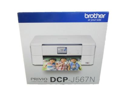 Brother Dcp J567n パソコン の新品 中古販売 Rere リリ