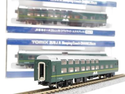 TOMIX 2578 2579 オハネ スロネ トワイライト 客車