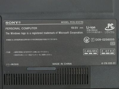 ソニー PCG-61411N VPCCW28FJ(ノートパソコン)の新品/中古販売