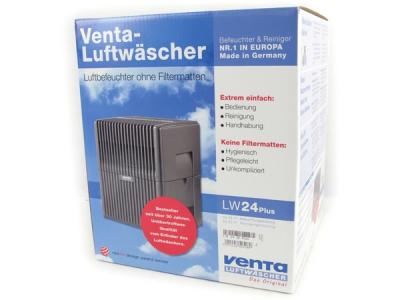 VENTA Airwasher エアウォッシャー LW24-PLUS 加湿器の新品/中古販売