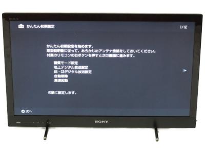 SONY ソニー BRAVIA KDL-32EX42H B 液晶テレビ 32型 ブラック