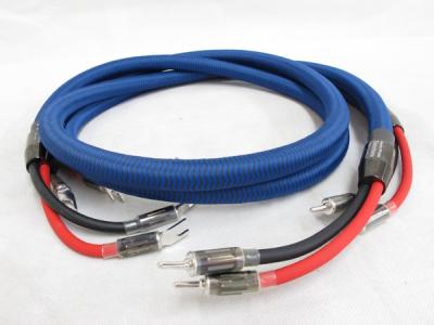 Zonotone 7NSP-Grandio 10 Superior SP Cable スピーカーケーブル ペア 約174cm オーディオ