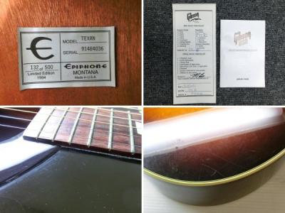 Epiphone USA texan montana 世界500本限定 ギブソン（Epiphone