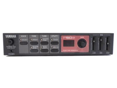 YAMAHA　P50-ｍ　ピアノ音源モジュール美品 ヤマハ P50-m(音源モジュール)の新品/中古販売 | 1221285 | ReRe
