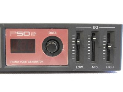 YAMAHA　P50-ｍ　ピアノ音源モジュール美品 ヤマハ P50-m(音源モジュール)の新品/中古販売 | 1221285 | ReRe