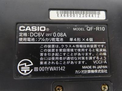 CASIO QF-R10 ハンディターミナル④ CASIO QF-R10(パソコン)の新品/中古販売 | 1221191 | ReRe[リリ]