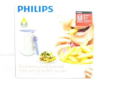 PHILIPS フィリップス ノンフライヤー HD9299/48 ヘルシー 調理器 ホワイト×パープル