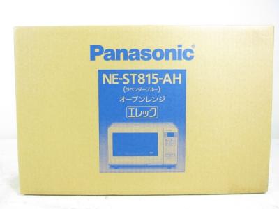 パナソニック NE-ST815 AH(キッチン家電)の新品/中古販売 | 1221905