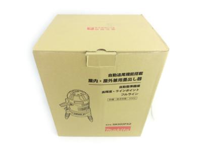 makita SK503PXZ 屋内 屋外兼用 墨出し器 高輝度 ラインポイント フルライン