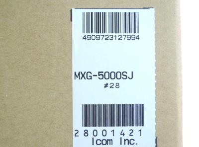 ICOM MA-500TRJ+MXG-5000SJ GPSレシーバーセットの新品/中古販売