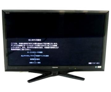 TOSHIBA 東芝 REGZA 47Z1 液晶テレビ 47V型
