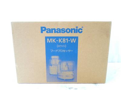 Panasonic パナソニック MK-K81-W フードプロセッサー ホワイト