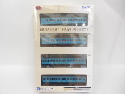 TOMYTEC鉄コレ 仙石線アコモ改造車 4両セット スカイブルー