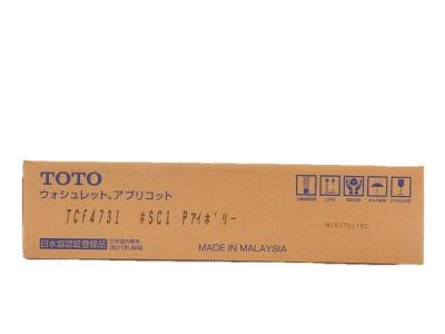 TOTO ウォシュレット アプリコット TCF4731 #SC1 パステルアイボリー