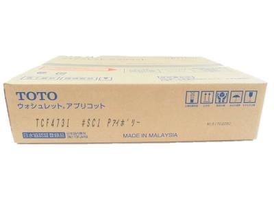 TOTO ウォシュレット アプリコット TCF4731 #SC1 パステルアイボリー