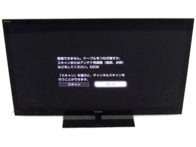 ソニー KDL-46HX920(液晶テレビ)の新品/中古販売 | 228233