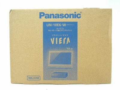 Panasonic パナソニック VIERA プライベートビエラ UN-10E6-W ポータブルテレビ 10型