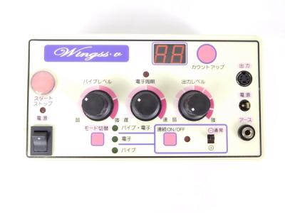 ヴェーネレ　ウイングスV ヴェーネレ ウイングスV 【公式通販】