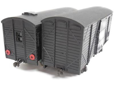 半額 福袋の通販 天賞堂 ワム50000形 ワフ28000形(貨物列車)の新品/中古販売 JR、国鉄車輌