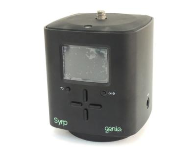 Syrp Genie モーションコントロール イメージ キャプチャー デバイス