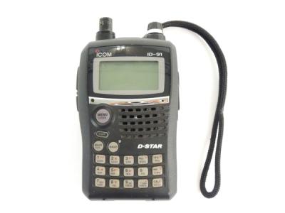 iCOM ID-91(トランシーバー)の新品/中古販売 | 1226258 | ReRe[リリ]