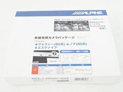 ALPINE HCE-C1000D-NVE ヴォクシー/エスクァイア/ノア専用HDRバックビューカメラ