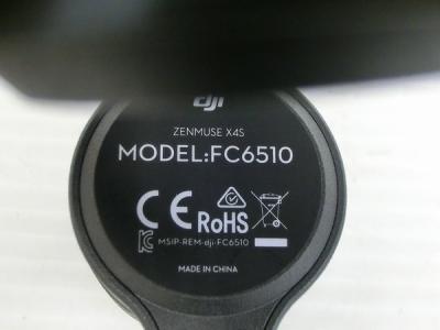 DJI Zenmuse X4S FC6510 24mm f2.8 EQV 空撮用カメラ 専用ケース付き