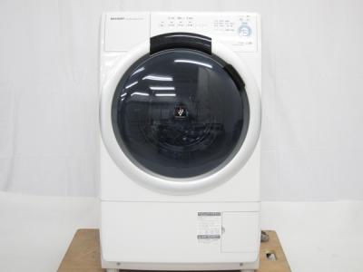 SHARP シャープ ES-S7A-WL 洗濯乾燥機 7kg ホワイト