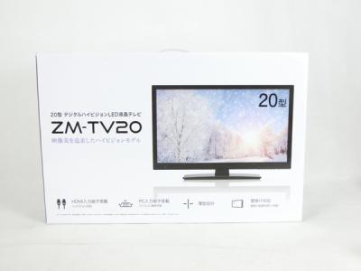 レボリューション ZM-TV20(モニタ、ディスプレイ)の新品/中古販売 ...