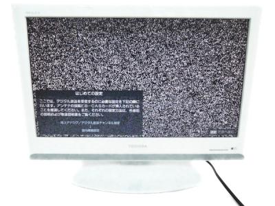 TOSHIBA 東芝 REGZA 22A8000(K) 液晶テレビ 22V型 ムーンブラック