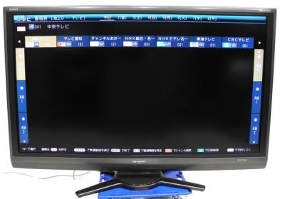 シャープ液晶テレビ　LC-52AE7　52インチ 視聴良好 シャープ 52インチ液晶テレビ LC-52AE7