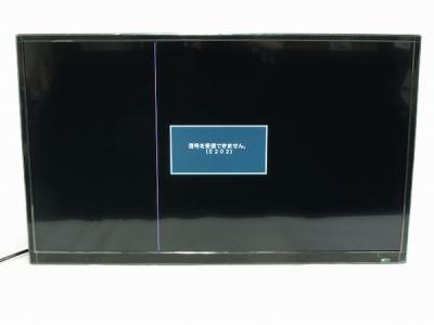 TEES LE-3210TS  液晶テレビ 32V型 デジタル ハイビジョン 黒  楽
