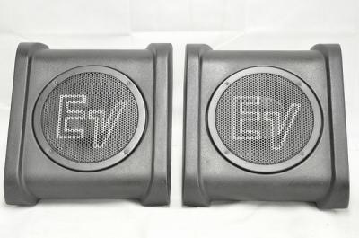 EV エレクトロボイス モニタースピーカーペア FM-12C