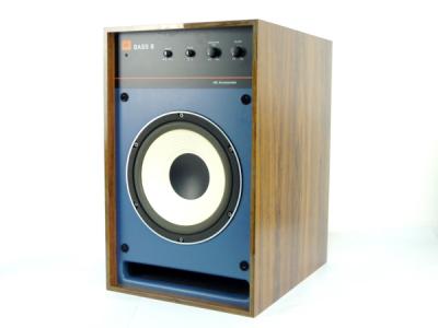 JBL BASS 8 サブウーファー JBL サブウーファーBASS8の仕様