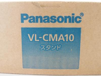 パナソニック株式会社 VL-CD235(生活家電)の新品/中古販売 パナソニック株式会社 VL-CD235(生活家電)の新品/中古販売