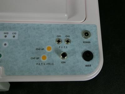 ザマイラビューティーソニック △美品 ザ・マイラ ビューティーソニック MB-S1 元箱あり | 美容