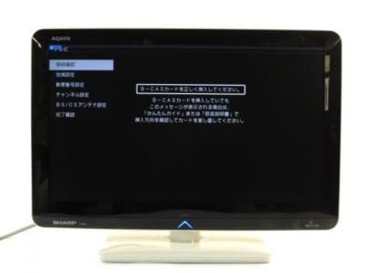 SHARP シャープ AQUOS アクオス LC-19K3-W 液晶テレビ ホワイト 19V型