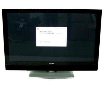 Pioneer PDP-507P(テレビ、映像機器)の新品/中古販売 | 1109784 Pioneer PDP-507P(テレビ、映像機器)の新品/中古販売 | 1109784